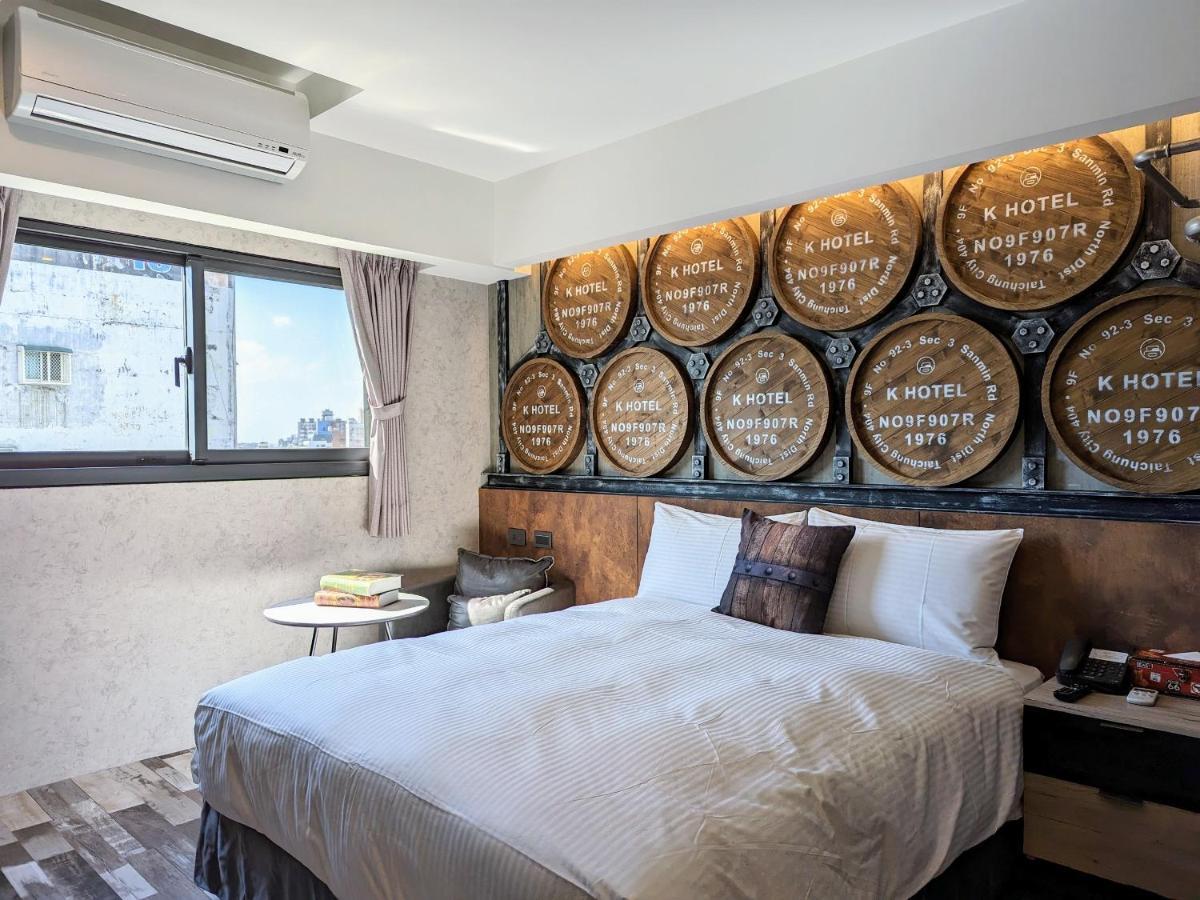K Hotel - Yizhong Taizhong Zewnętrze zdjęcie